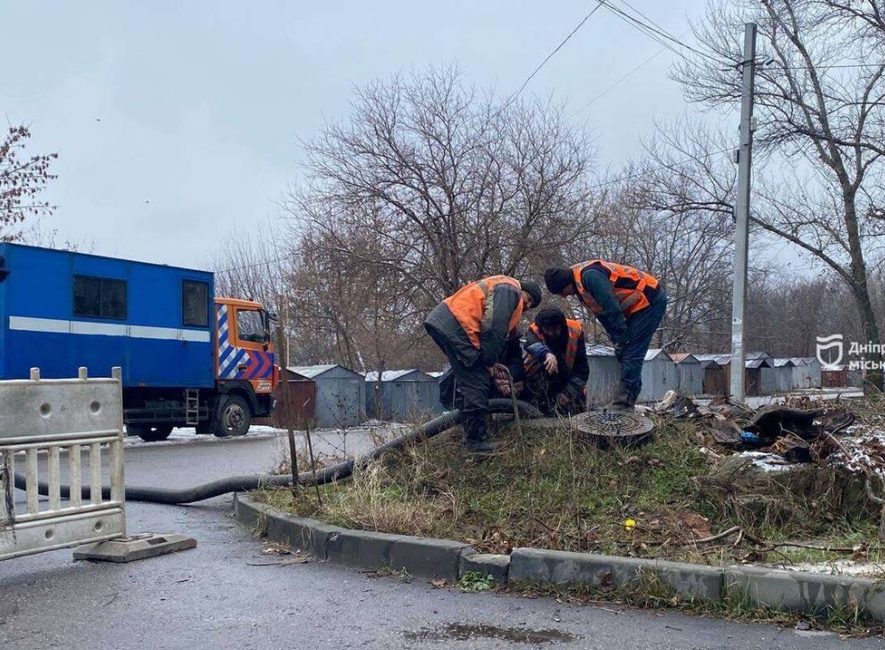 Ремонтні роботи в Дніпрі