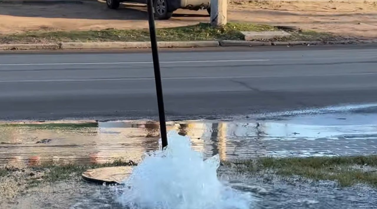 Прорыв воды в Днепре