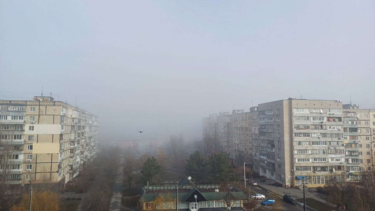 Туман в Дніпрі