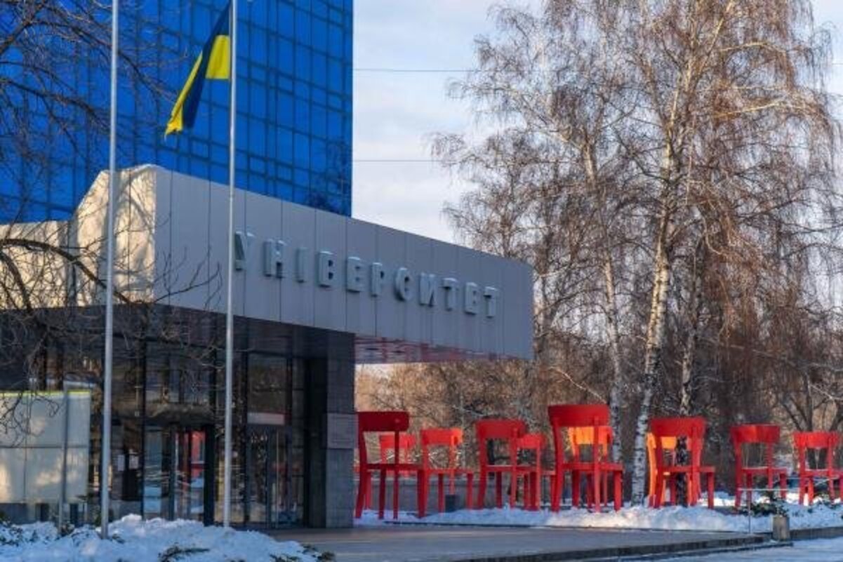 ВНЗ Дніпра потрапив до престижного всесвітнього рейтингу 