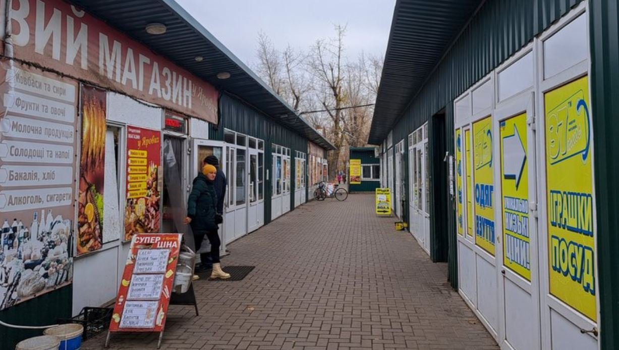 Ринок в Покровську Донецької області