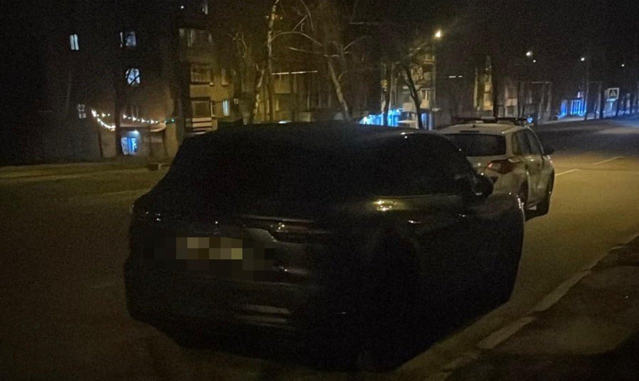 Авто