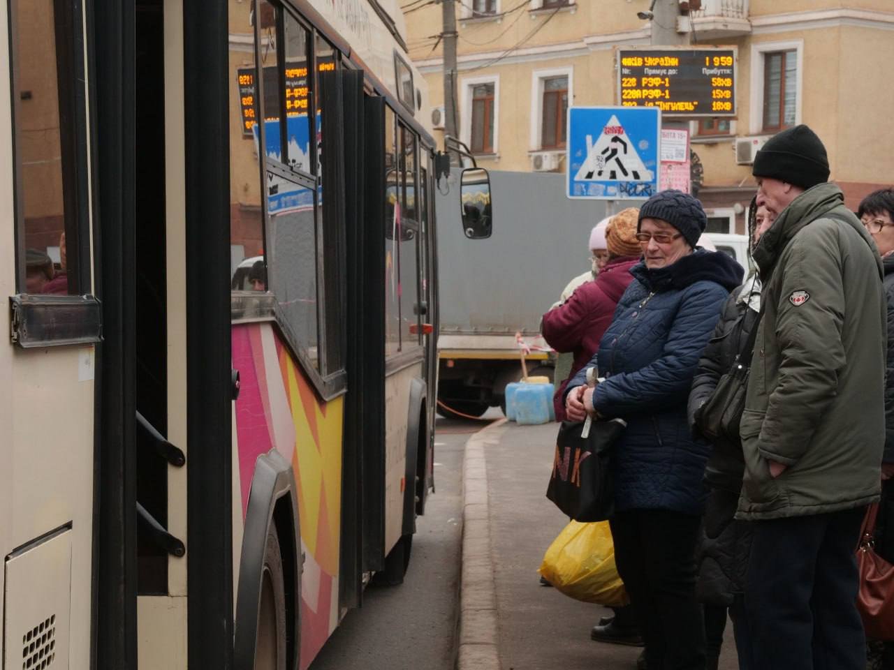 Автобус в Кривом Роге