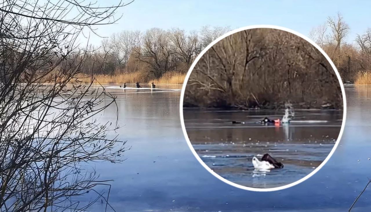 Водоем