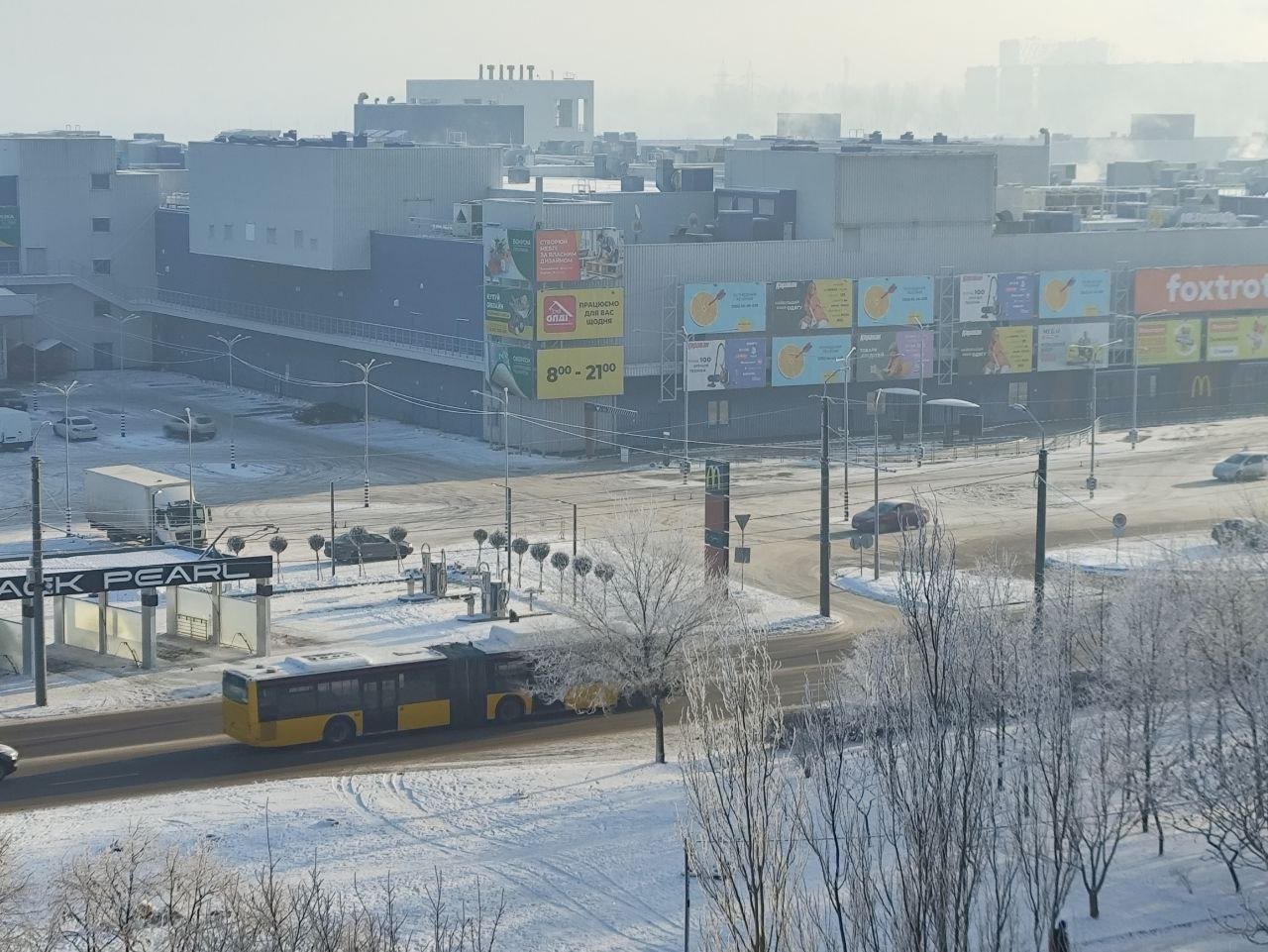 Загрязненный воздух в Днепре