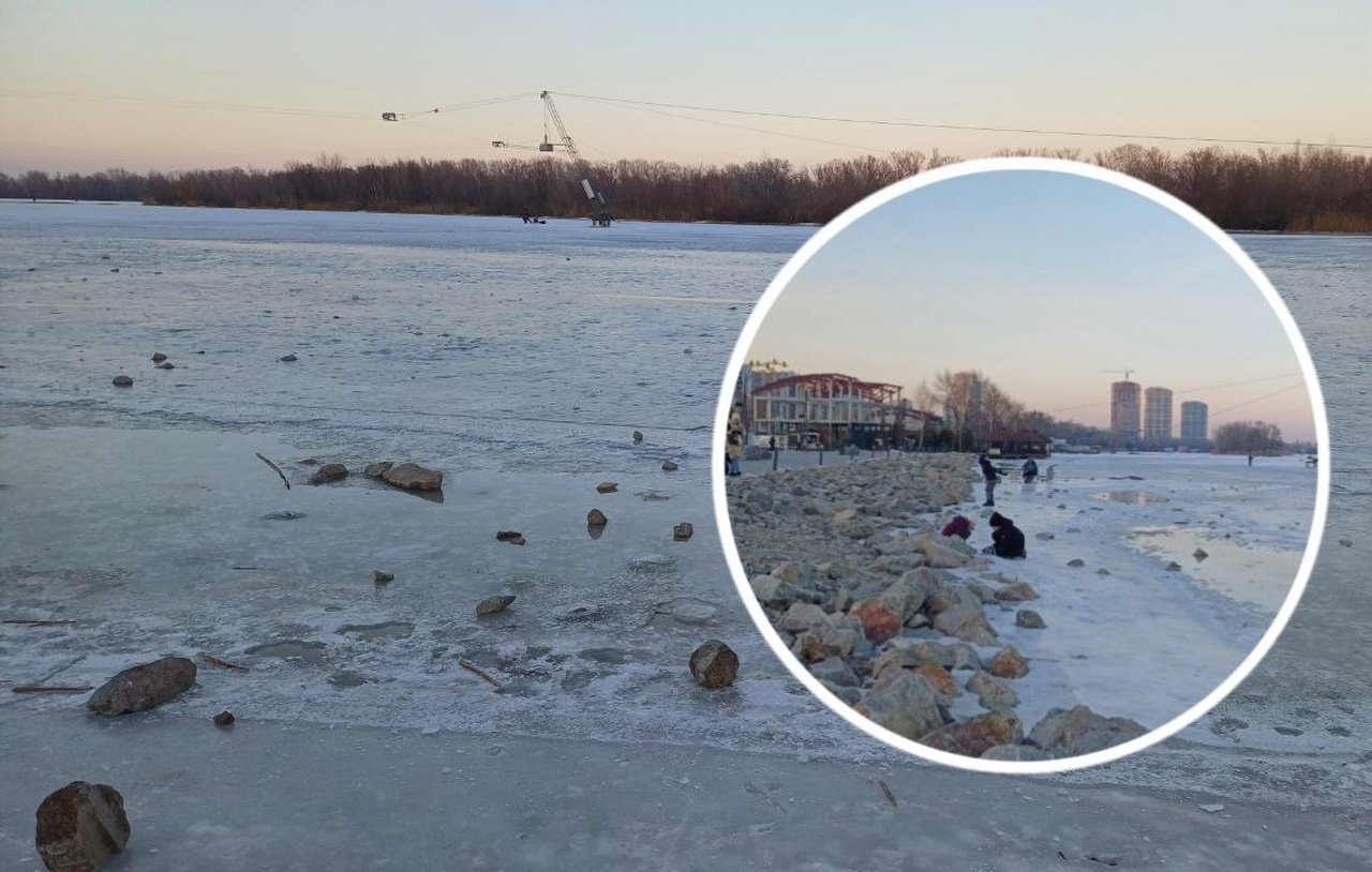 Сквер Прибрежный в Днепре