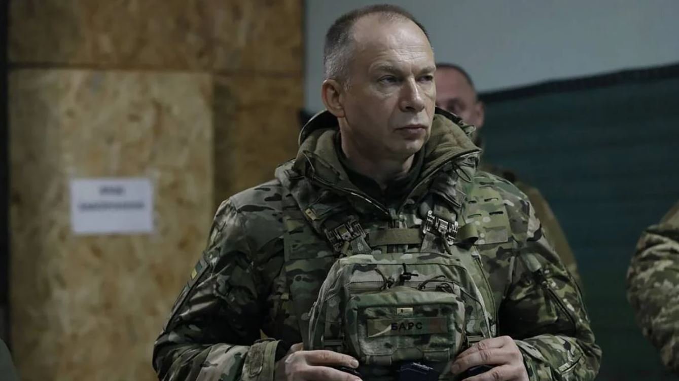 Александр Сырский