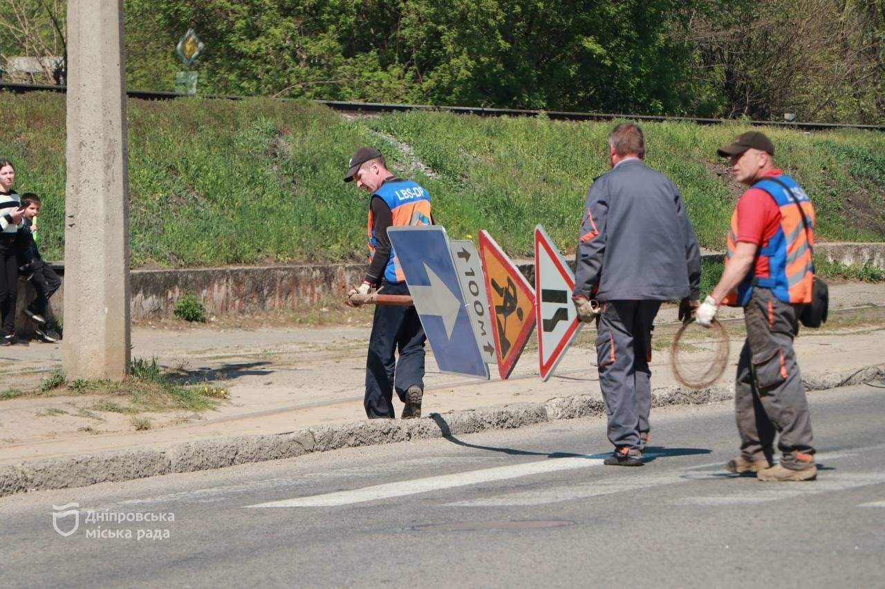 o_1ipeson3njqj9po12vo1s749l1e0 В Днепре частично перекроют движение по улице Ивана Нечуя-Левицкого: как объехать
