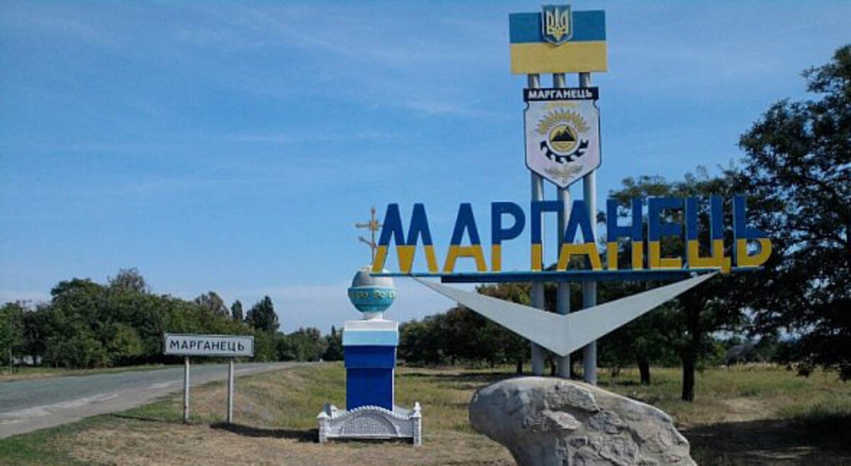 photo_2025-04-23_08-03-48 (1) Враг ударил дроном-камикадзе по Марганцу: погибли 7 человек, много пострадавших