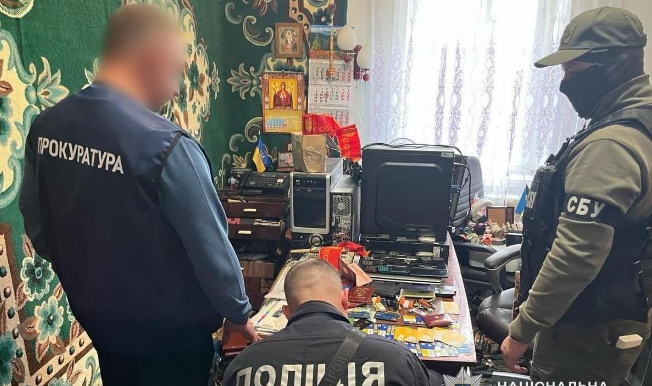 Момент затримання