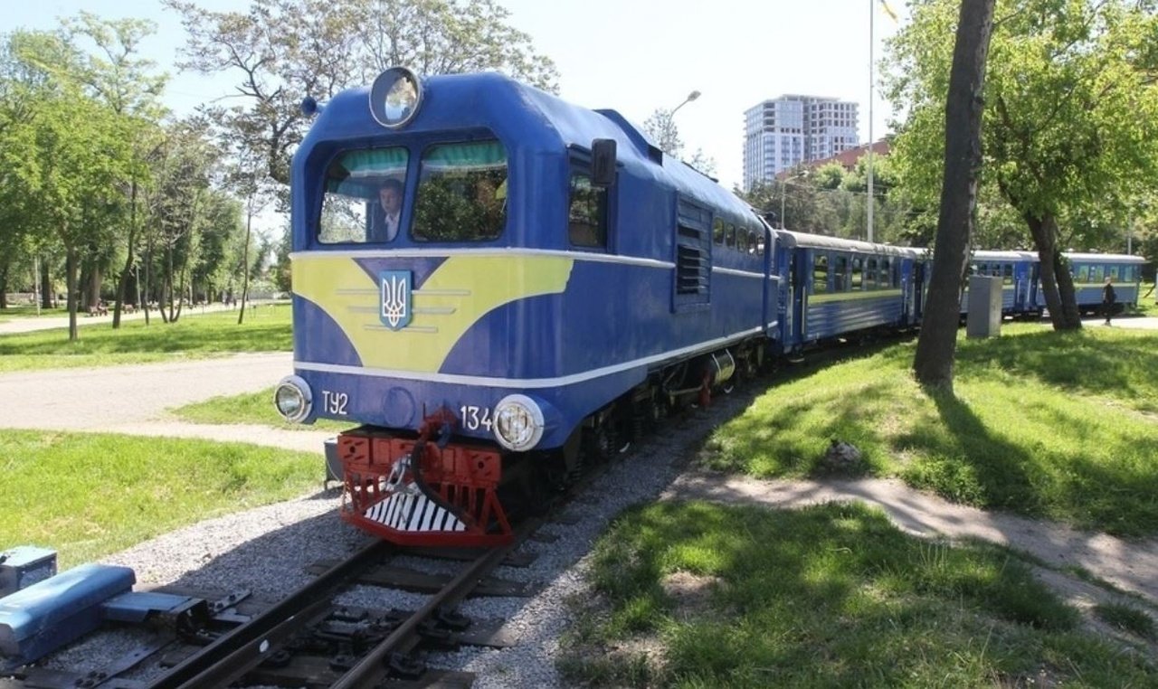 Дитяча залізниця