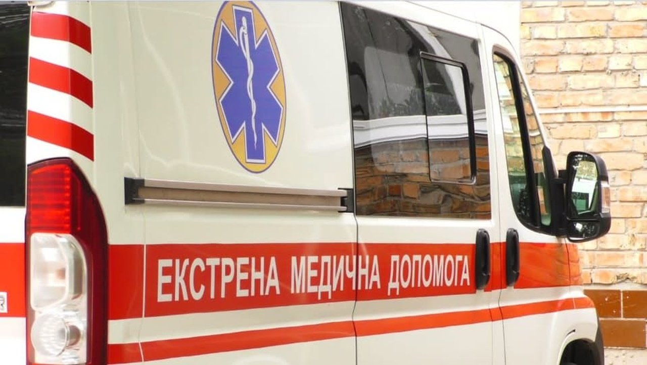 495369790_3533205116987282_4049512290721457988_n Швидка допомога