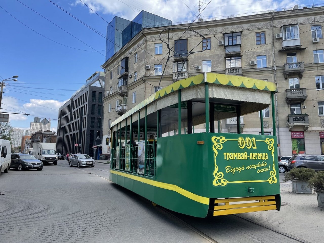 Ретро-трамвай у Дніпрі