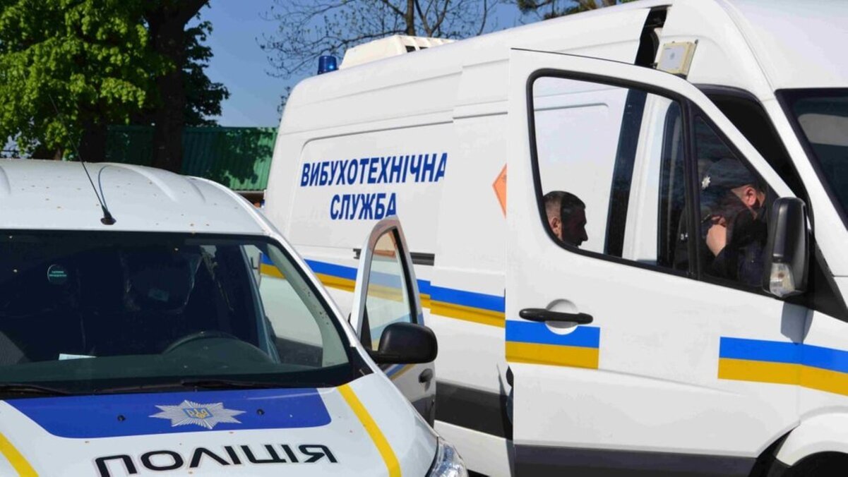 Массовое минирование в Днепре: взрывчатку искали в горсовете, облсовете, ТРЦ, лицеях и на вокзале