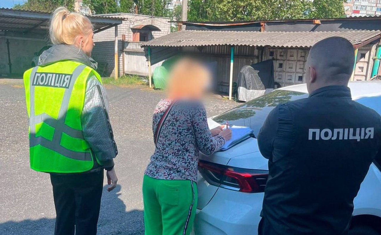 Задержание дельцов