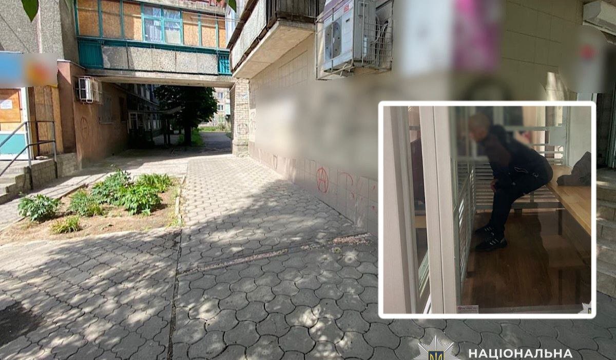 Место, где произошло преступление в Никополе