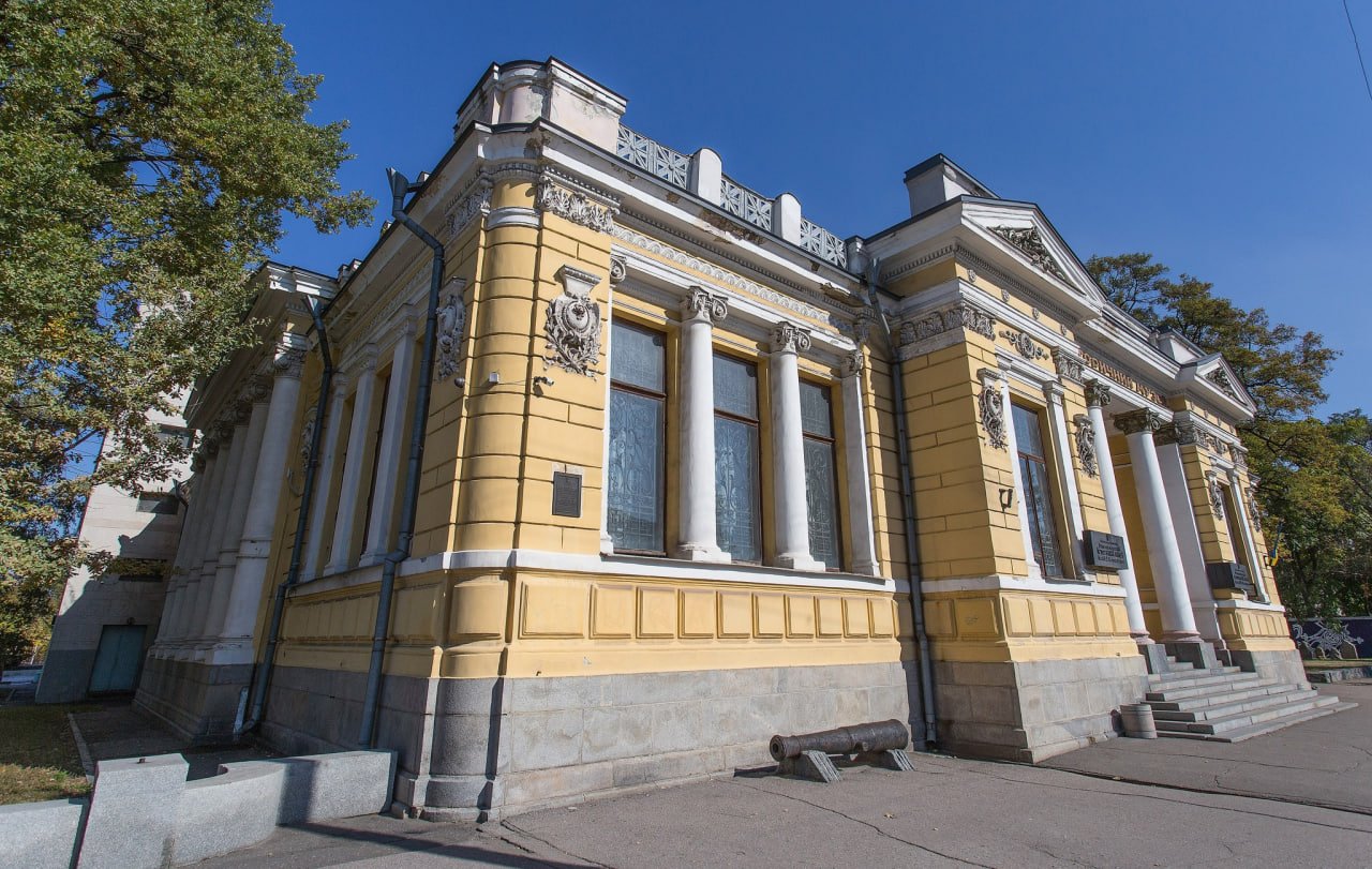 Исторический музей в Днепре