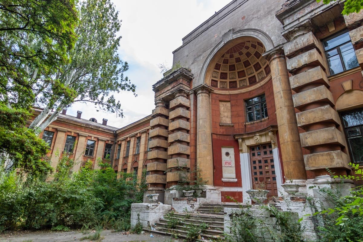 IMG_9127 Палац профілактики в Дніпрі