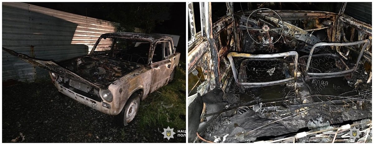Авто-5 Підпал автомобіля ВАЗ у Кривому Розі, поліція на місці події, затримання підозрюваного