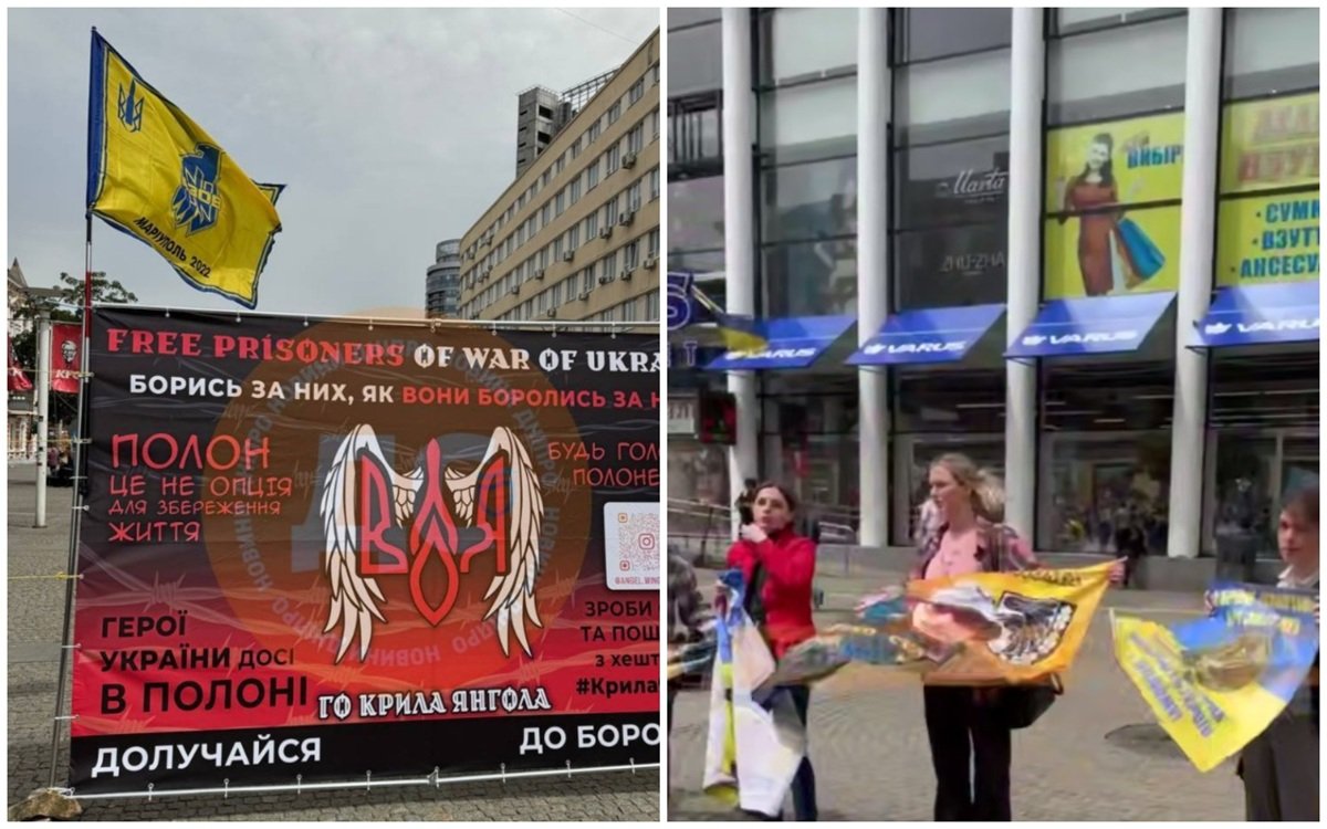 Полон-5 Акция «Не молчи!» в поддержку пленных и пропавших без вести военных в Днепре на Европейской площади.