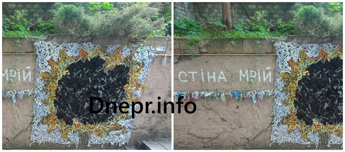 Соняшник-арт Артоб’єкт "Стіна мрій" із соняшником із тканини в мистецькому провулку Дніпра