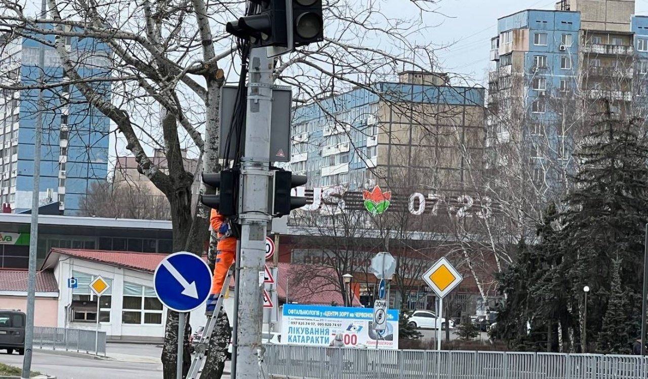 Світлофор у Дніпрі