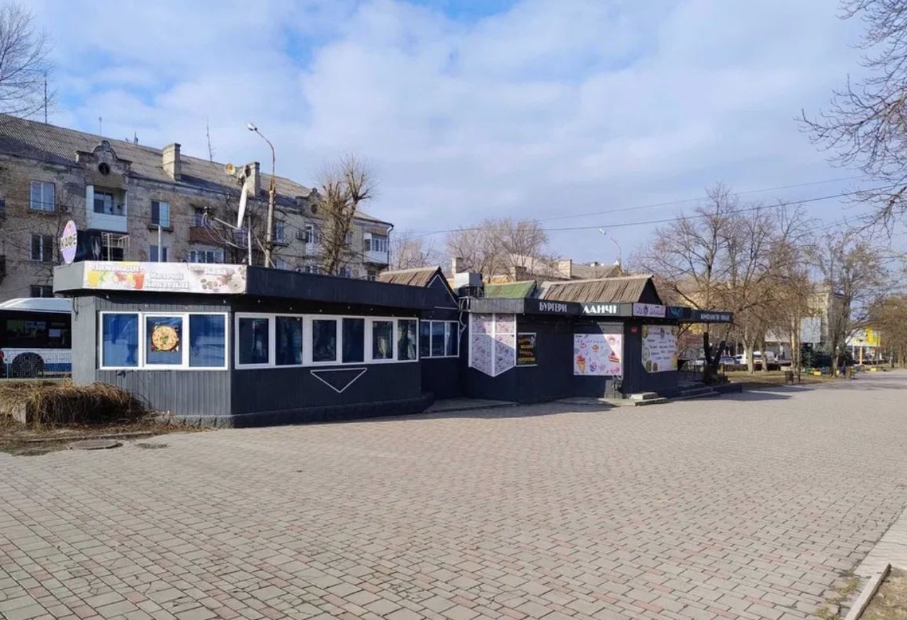 Кафе в Каменском