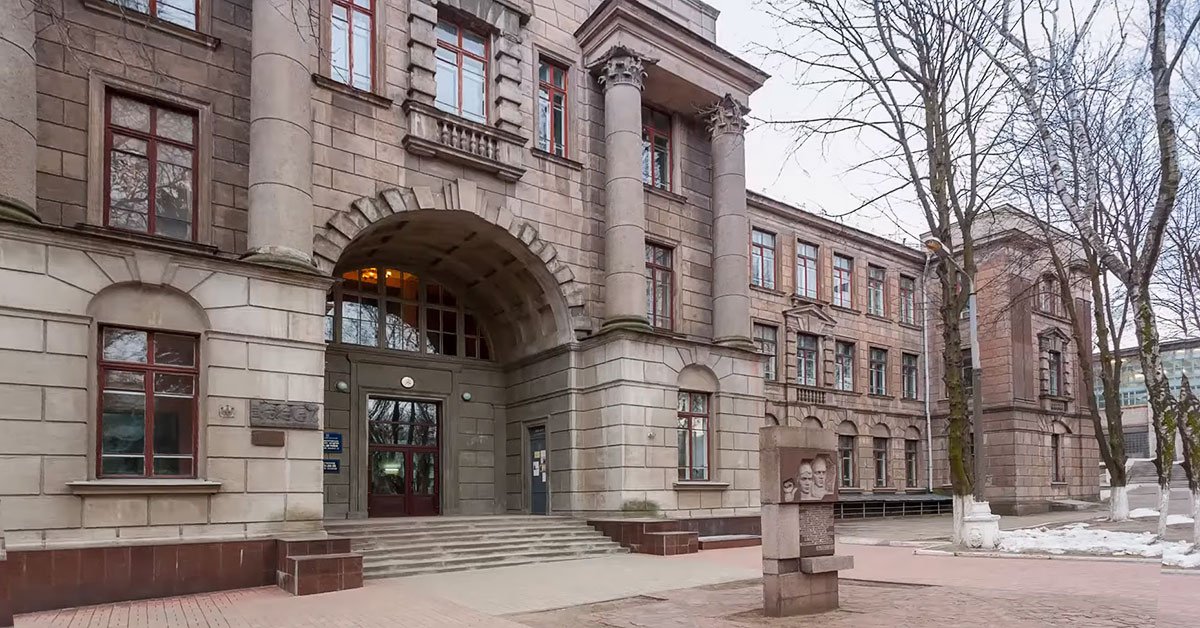 ddmu_1200x0_105 Які університети Дніпра потрапили до ТОП-20 рейтингу Scopus-2025