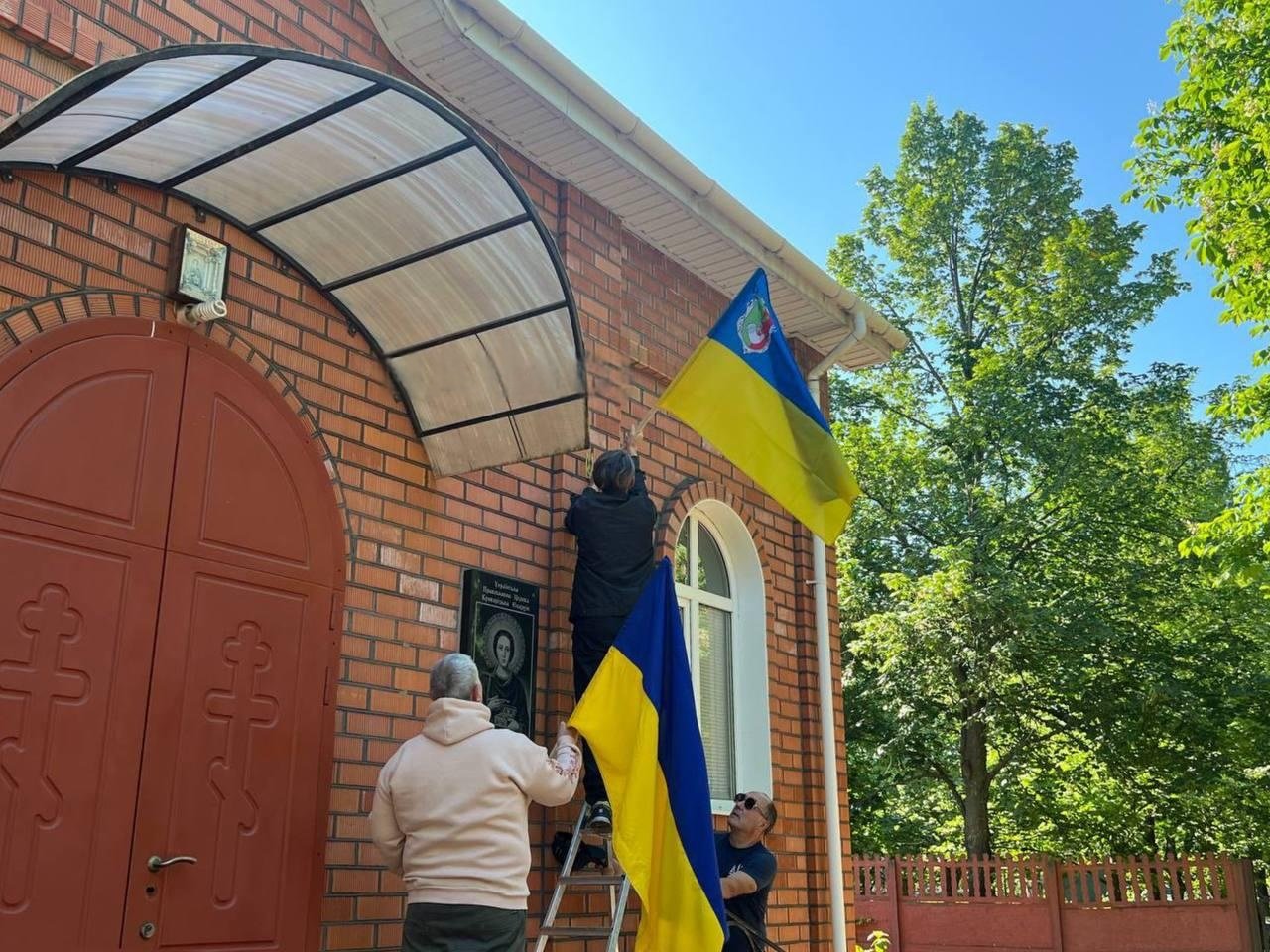 церква Церковь на Криворожье
