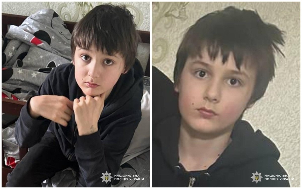 Розшук-3 Розшук зниклого 12-річного Радоміра Рассказова в Новокодацькому районі Дніпра