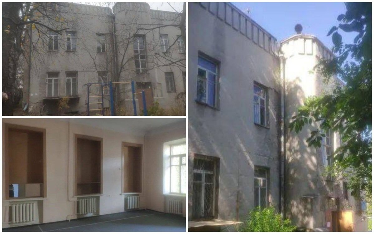 Будівля автодору Будівля облавтодору на Паторжинського, яку продають у Дніпрі через аукціон