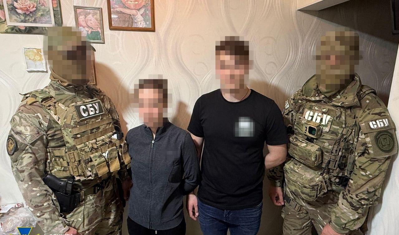 Затримані агенти