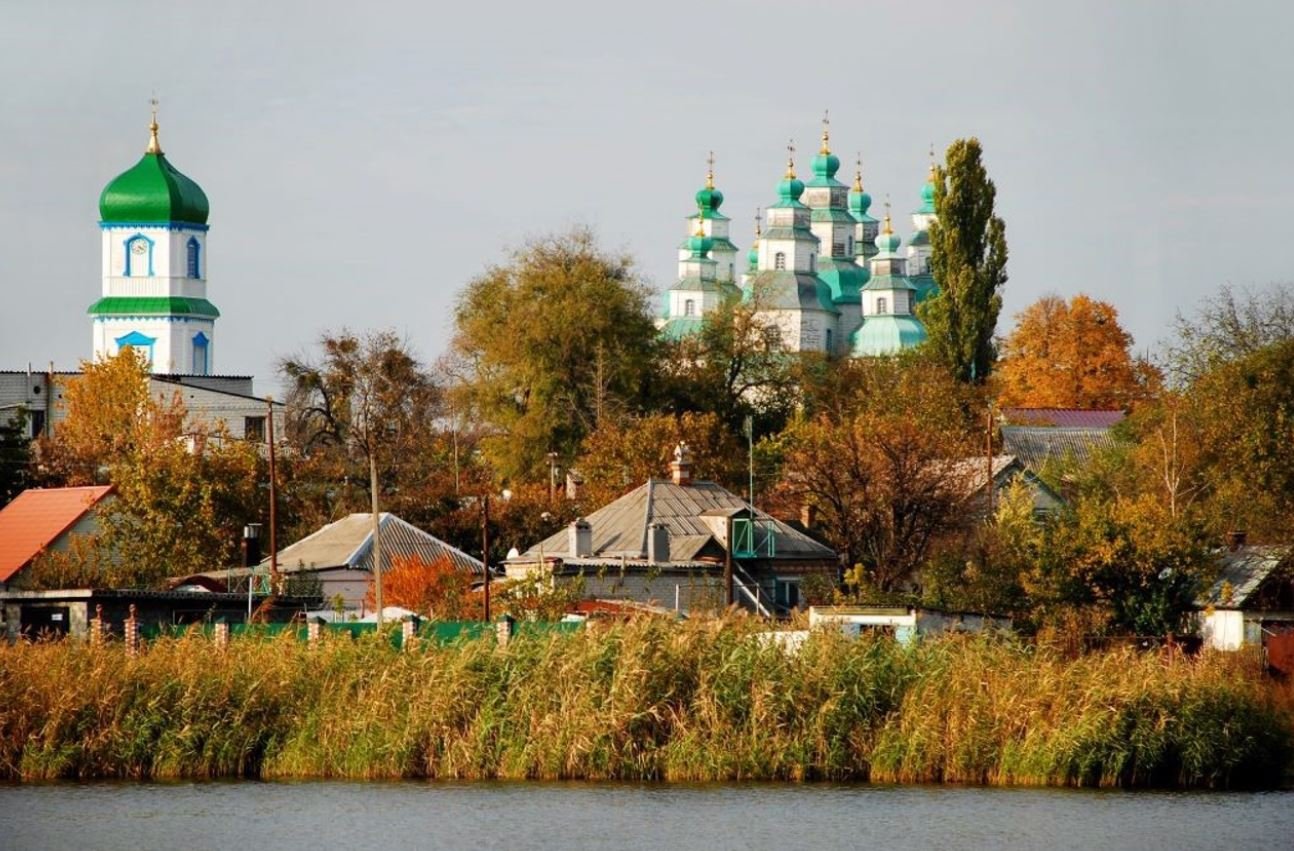 Город Самар