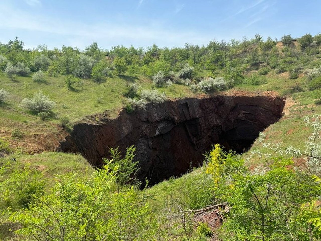 Провалля у Кривому Розі