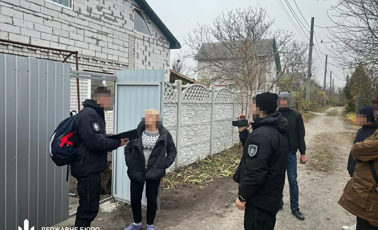 Затримання підполковника на Дніпропетровщині
