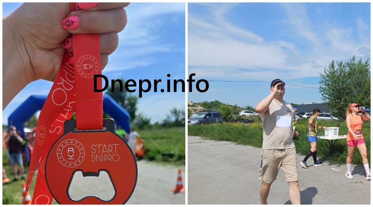 Змагання від Start Dnipro Event Участники благотворительного забега "Пивная миля" в Днепре во время соревнования