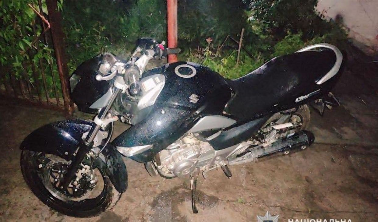 Мотоцикл, який вкрав чоловік у Підгородному
