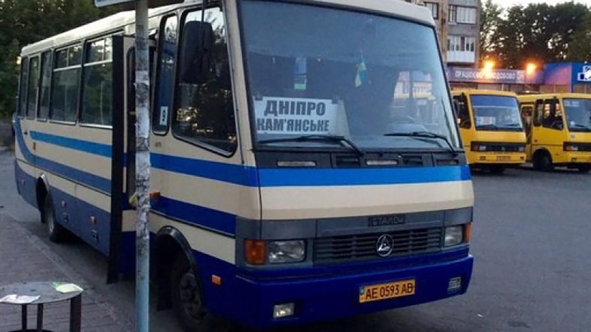 5tsgarg28trnd5xjysyzgamgbp8vb3ig Автобус Дніпро-Кам'янське