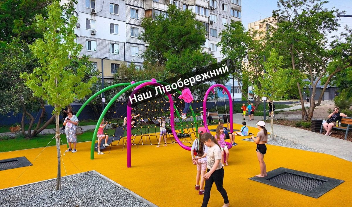 Ігрова- Дитячий майданчик та зона відпочинку біля Донецького шосе 97/121 у Дніпрі.