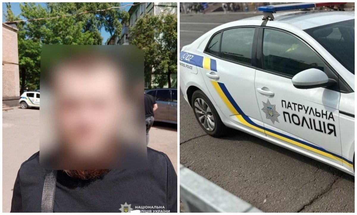 Затримання Патрульна поліція Кривого Рогу затримала чоловіка, який напав на іноземця з газовим балончиком і вкрав гроші та телефон.