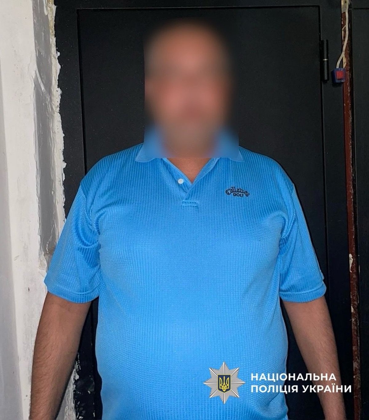 Замах на вбивство Замах на вбивство у Кривому Розі — чоловік ударив жінку ножем у шию