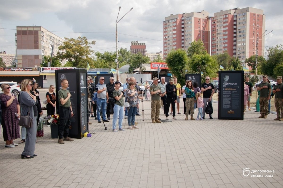 Аллея Героев в Днепре с новыми историями погибших воинов Новокодацкий район.