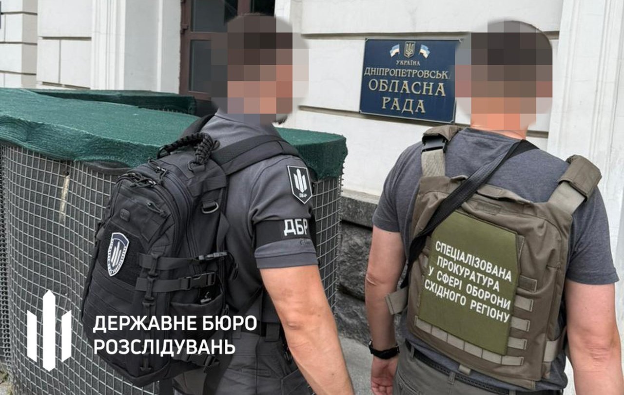 Правоохоронці біля облради в Дніпрі