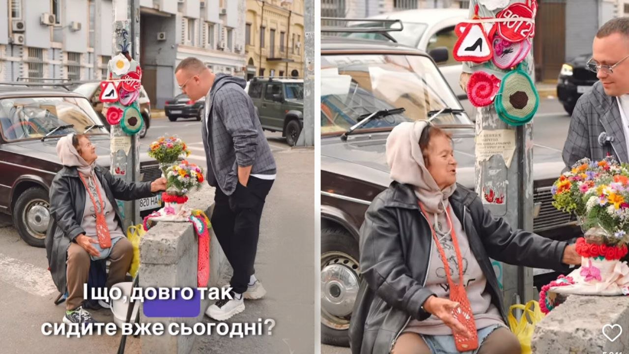 photo_2025-06-19_14-32-54 Пенсионерка продает цветы в центре Днепра