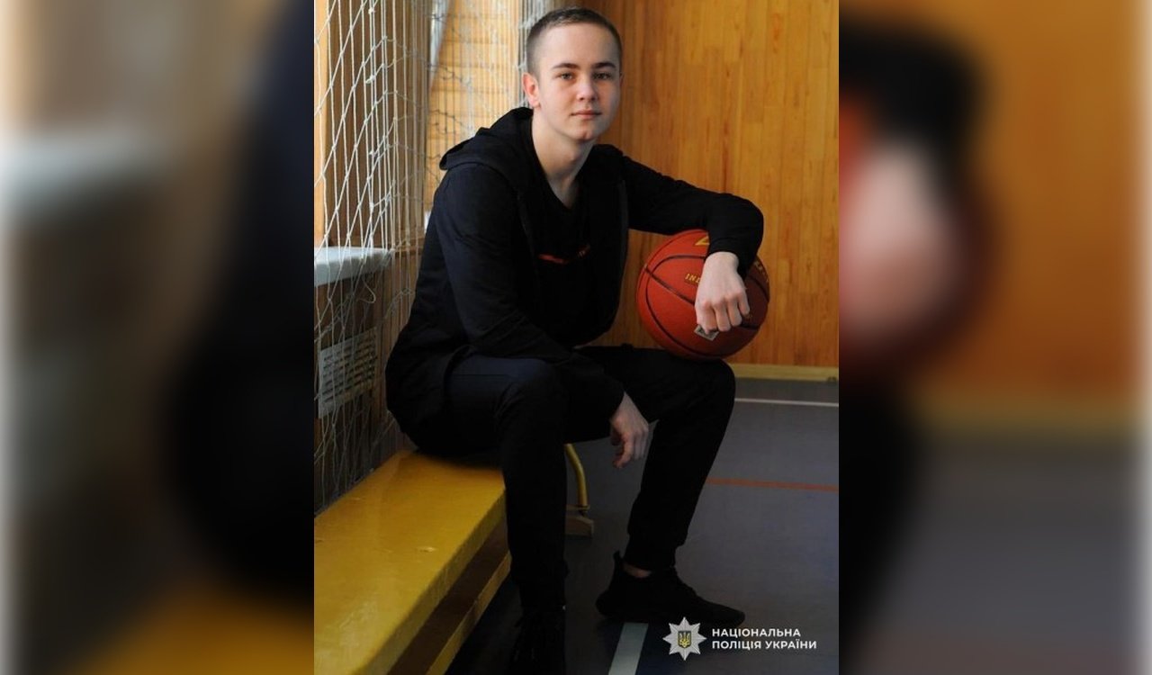 Пропавший в Днепре юноша