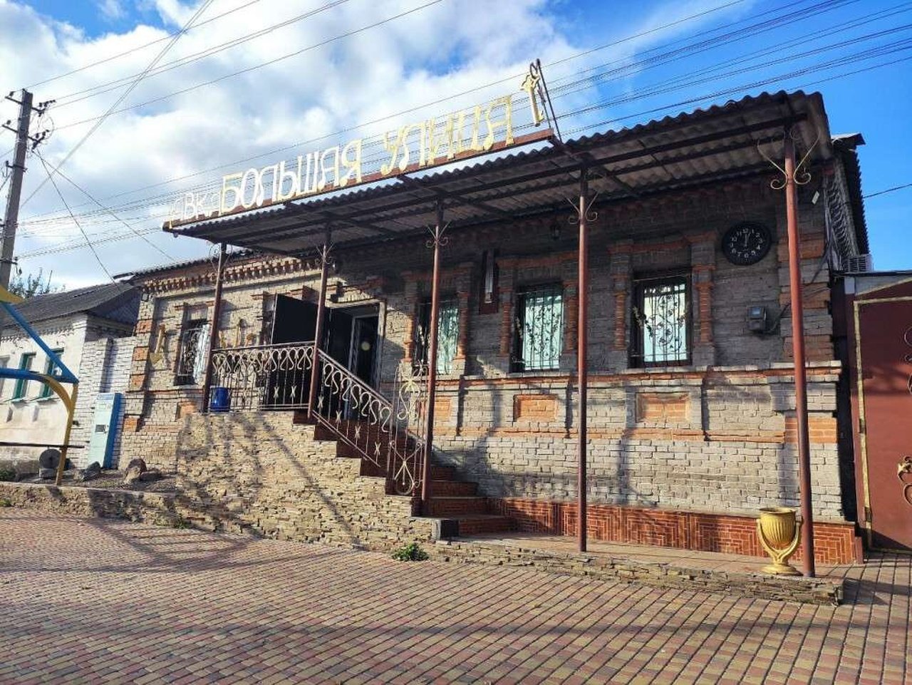 509935299_30081229114855383_7986031078906797079_n (1) Магазин на проспекті Свободи в Дніпрі