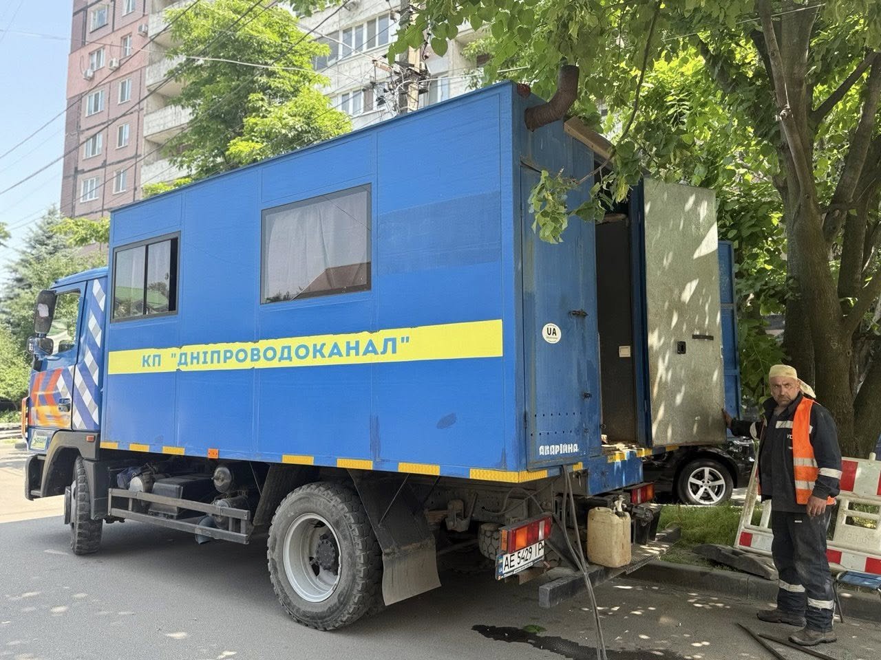 504437623_1254276533153596_4749403116152960568_n КП "Днепрводоканал"