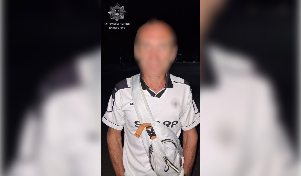 511589946_1054375133510525_8324755911581717213_n Чоловік, якого затримали в Кривому Розі