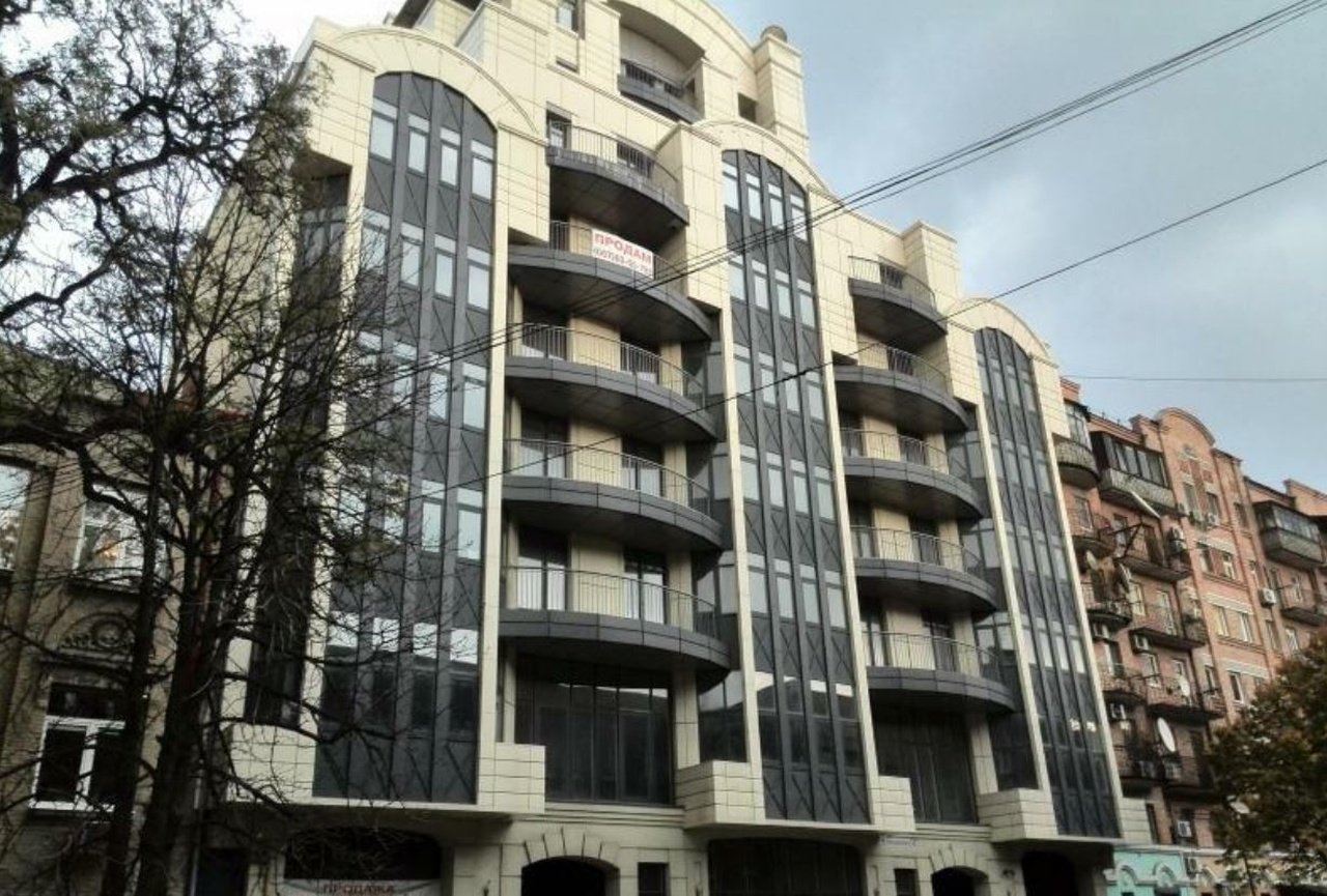 Будинок на Старокозацькій у Дніпрі