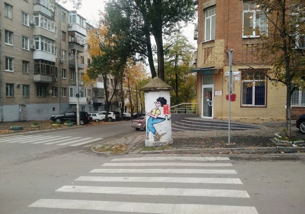 Тумба у Дніпрі